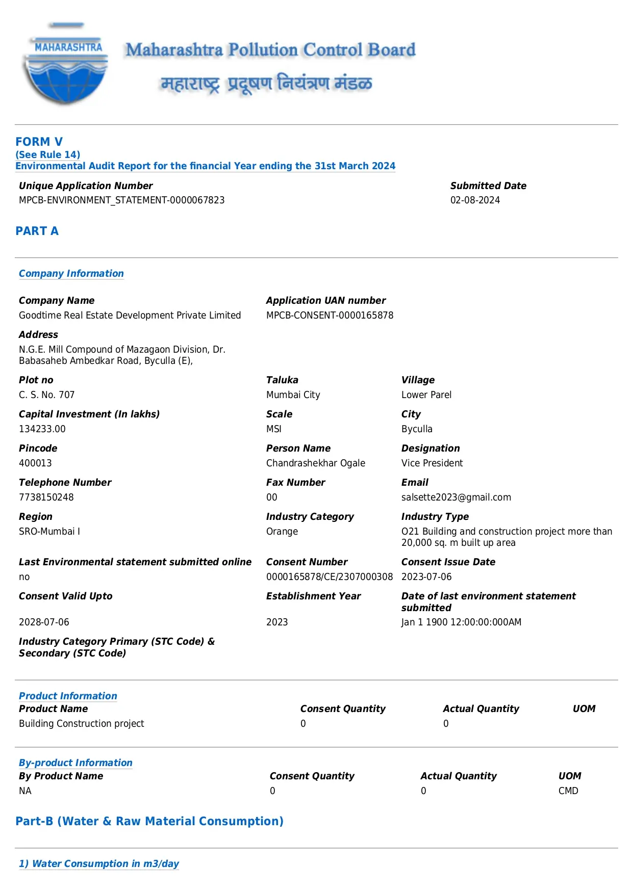 Form-V-Environment-Statement-Salsette